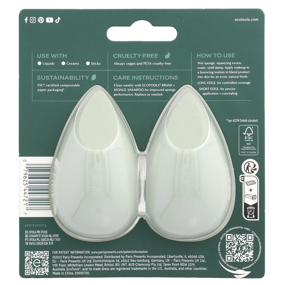 Dúo de licuadora desenfoque, 2 esponjas Foto 3 de 3