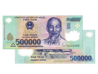 1x500 000 Vietnamese Dong Banknotes 500000VND Vietnam. 100% Authentic
