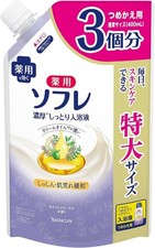 Earth Bathclin Sofre Rich Moisturizing Bath Liquid Refill 1200mL