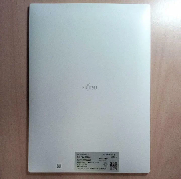 FUJITSU FMV-DPP04 QUADERNO 10.3 inch A5 Size Digital Paper Tablet White Japan - Image 3 of 3