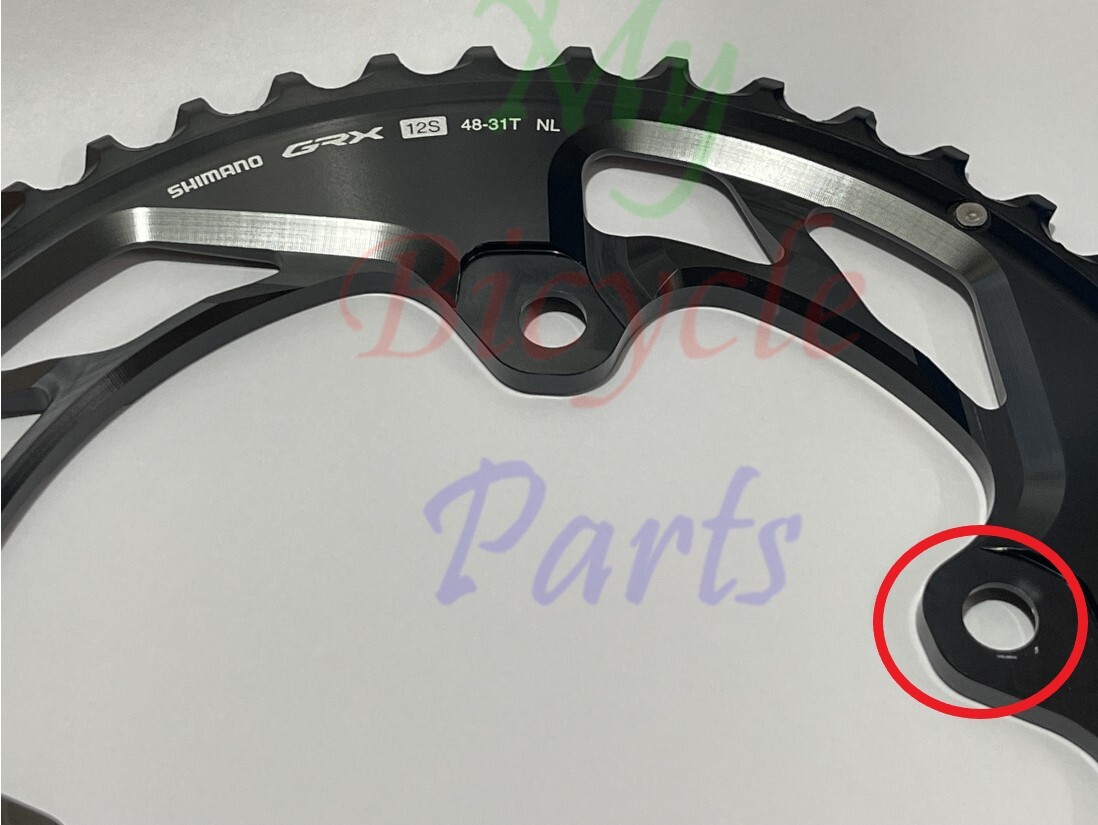 Shimano GRX FC-RX820 12 Speed 48T+31T Chainring Only New Take Off