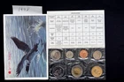1998 Uncirculated Canada 6 Coin Set