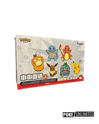 ポケットモンスター　玉如意 宮崎県：完熟きんかん「たまたま」シーズン突入＿生産者による生産概況