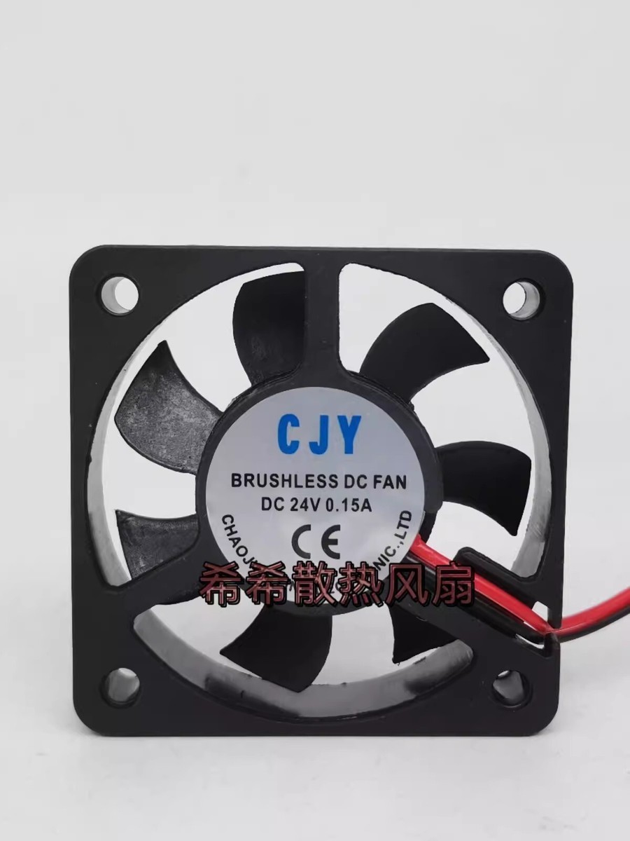 CJY BRUSHLESS DC FAN DC24V 0.15A 5010 2-Wire Cooling Fan | eBay