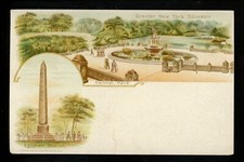 New York City NY postcard Central Park Egyptian Obelisk Mail Card Vintage 