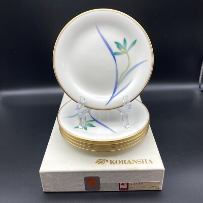 Rare VTG Japanese KORANCHA 5 Pcs Dessert Plates Set IRIS Gold Rim Mark MINT, Box