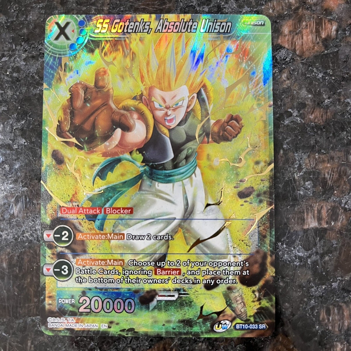 な*ぎ様 PSA 10 Hire-Dragon BT11-103 ドラゴンボール な*ぎ様 PSA 10 Hire-Dragon BT11-103 ドラゴンボール Hire-Dragon