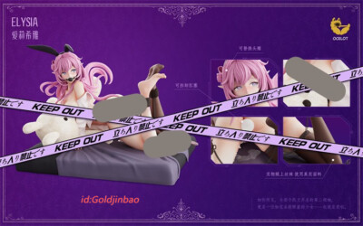 OCELOT Studio Honkai Impact 3rd Archives 1/6 Scale Elysia Resin Model In Stock