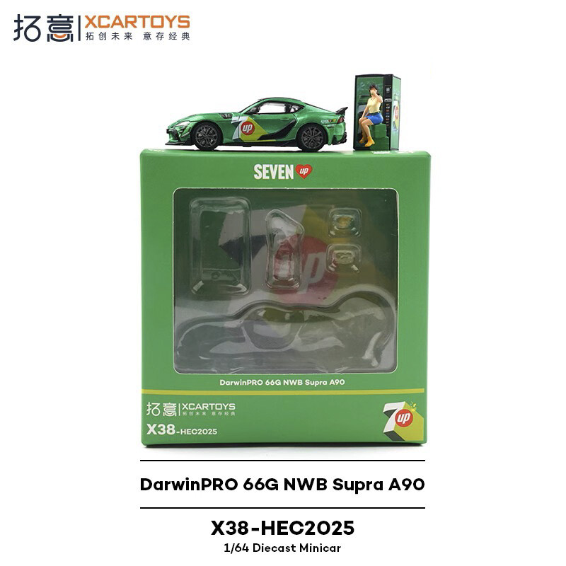 ドリッピー 日本未発売 XCARTOYS POP RACE 1/64 スカイライン ケンメリ V8