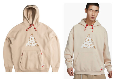 Nike ACG Chinese New Year Hoodie