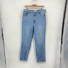 Abercrombie Fitch The 90s Straight Ultra high rise 31 / 12R