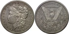 1882-O/O $1 Morgan Silver Dollar VAM-7 XF