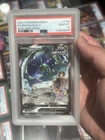 2021 POKEMON SWORD & SHIELD EVOLVING SKIES #194 FULL ART/RAYQUAZA V PSA 10