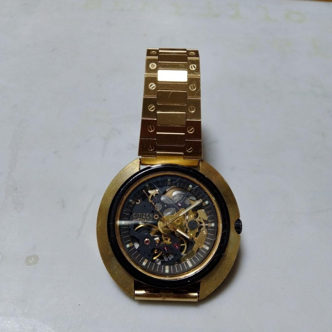 Citizen Automatic Double-Sided Skeleton Men's Wat… - image 2