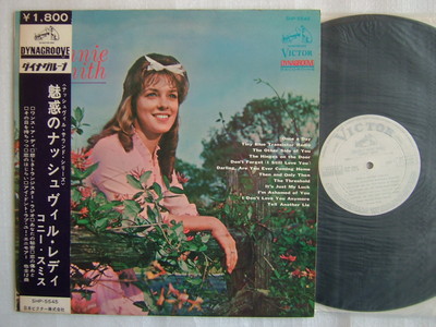 PROMO WHITE LABEL / CONNIE SMITH S/T SAME / WITH OBI 1966 LAMINATED FLIP BACK CO