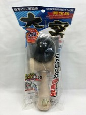 Japanese Kendama Ozora Black for competitive use made in Yamagata Japan