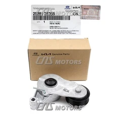 ⭐GENUINE⭐ Belt Tensioner for 2014-2022 Forte Rondo Seltos Soul 2.0L 25281-2E355