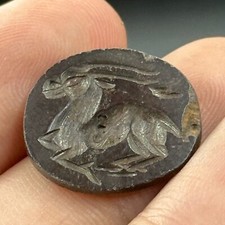 Ancient Roman Animal Intaglio Cabochon - 2000+ Years Old