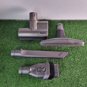 Dyson Mini Motorkopf + Service Zubehör für V6 DC58 DC59