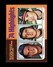 1975 Topps Set-Break #  7 Nolan Ryan Steve Busby VG-VGEX *GMCARDS*