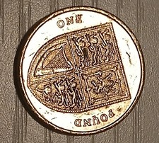 2015 royal arms shield 1 pound coin