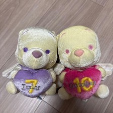 Ottime condizioni ☆ Set di 2 peluche Disney Winnie the Pooh mese di nascita,