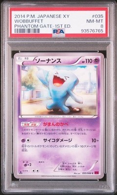 Pokemon Card Game XY Phantom Gate Wobbuffet 035/088 1st Edition PSA 8