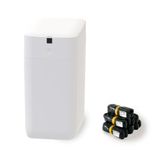Automatic Trash Can, 3 Gallon Self Sealing and Self-Changing Smart Trash Can,...