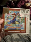 Mario Party: Island Tour (Nintendo 3DS, 2013) Complete / Tested