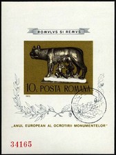 ROMANIA Bl. 122 O, 1975, Bl. Monument protection year, magnificent, Michel 60.-