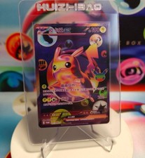 30th Anniversary Celebration Pokemon S-Chinese Pikachu ex 031/30th-P PROMO
