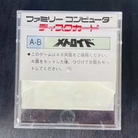 Metroid Nintendo Famicom Disk System 1986 FMC-MET Japanese Version Action