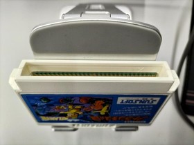 SUNSOFT Atlantis no Nazo Famicom game