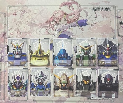 Gundam GD-03 Resource Set ~ R-020-029 Resource Complete Gundam set Steel Requiem