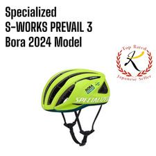 Casco Specialized S-Works Prevail 3 bici da strada corsa tuttofare Bora 2024 F/J