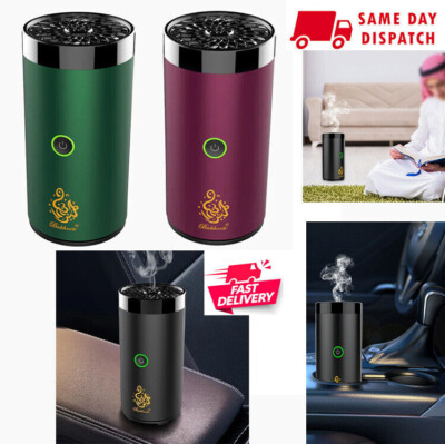 Bakhoor Räuchergefäß Wiederaufladbar Arabisch Räuchergefäß Aroma Diffusor Räuchergefäß
