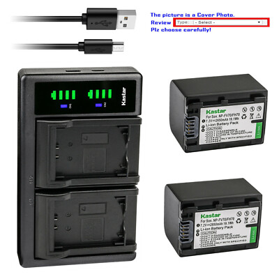 Kastar Battery LTD2 USB Charger for NP-FV70 & Sony NEX-VG20 NEX-VG30 NEX-VG900