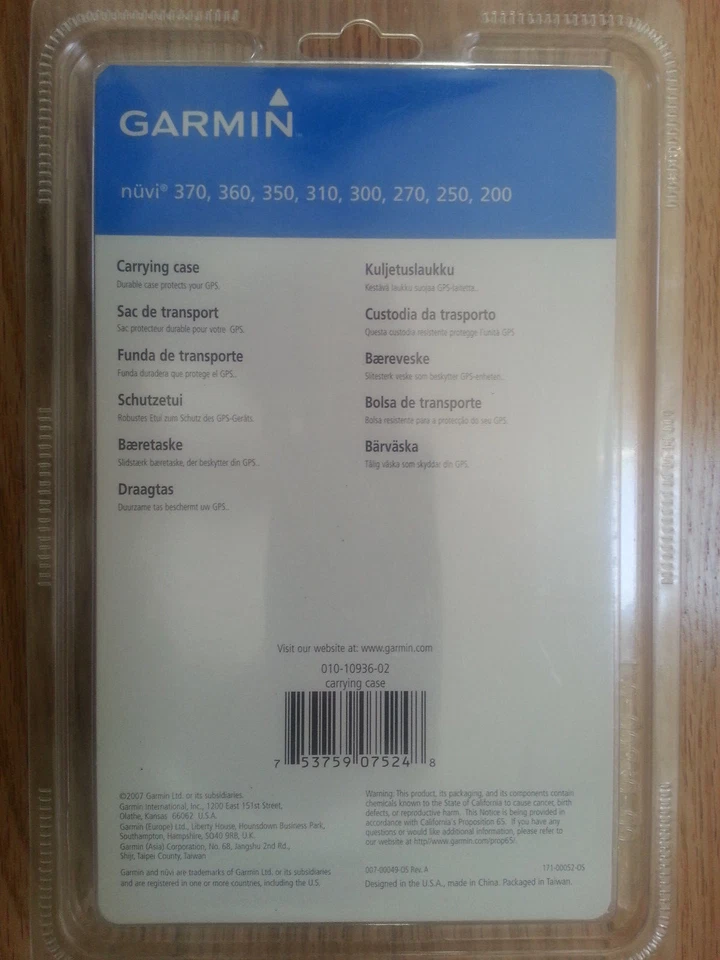 NEW GENUINE Garmin nuvi Leather Carrying Case PINK 010-10936-02 nuvi 200/300 - Image 3 of 3