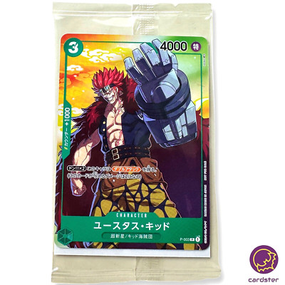 [SEALED] Eustass Kid P-003 SEVEN ELEVEN [PAR] Parallel PROMO One Piece Card