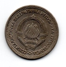 Yugoslavia 1965 (Socialist Federative Republic 29/XI/43), 1 Dinar, accept offers