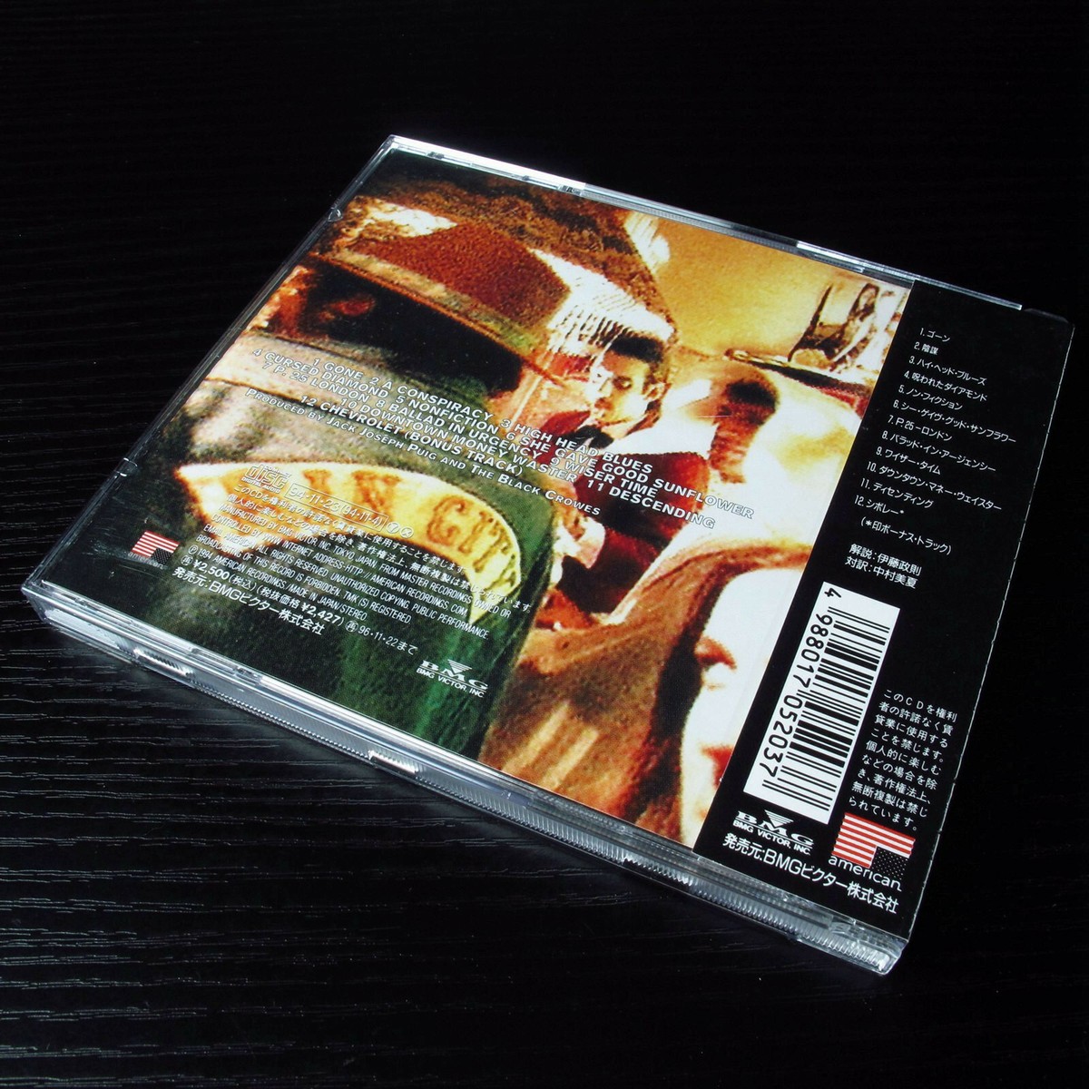 The Black Crowes - Amorica. JAPAN CD+Bonus Track W/OBI BVCP-775