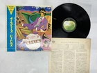 The Beatles A Beatles Collection Of Oldies Japan LP OBI [13350ER]