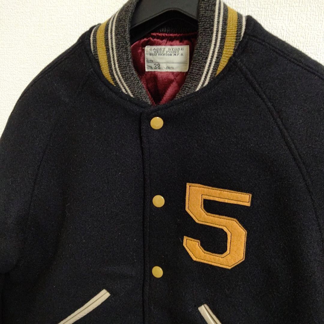 Buzz Rickson'S Bomber Barons Varsity Jacket / Siz… - image 2