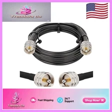15ft UHF Coax Cable with PL259 Male Connectors - Flexible & Corrosion Resistant