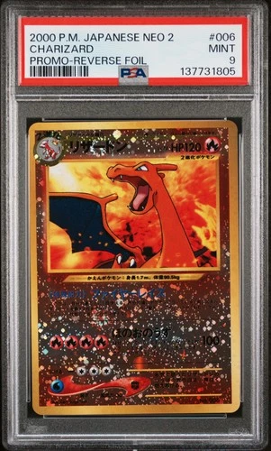 2000 POKEMON JPN NEO 2 PROMO REVERSE FOIL #006 CHARIZARD PSA 9
