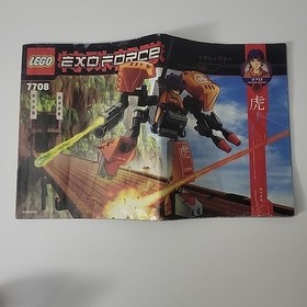 Lego Exo Force Lot 8102, 8103, 7708, 7705, 7713, Box, Manuals, And Minifigures!