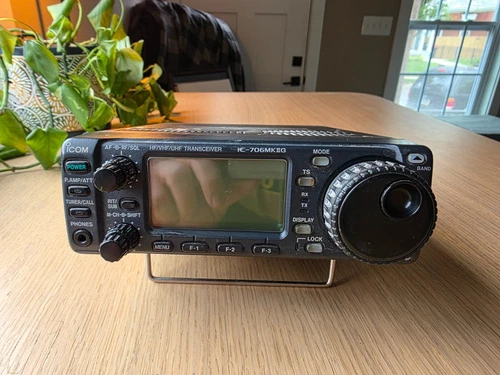 Icom IC706MKIIG HF/VHF/UHF All Mode Transceiver USED