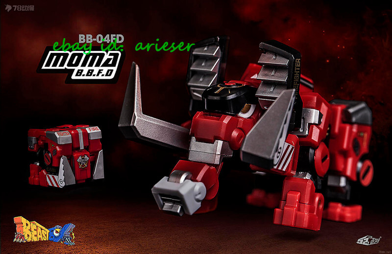 52 Beastbox Giant Beast Clan Bb-04fd Moma B.B.F.D. Action Figure