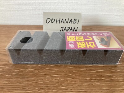 NANIWA QA-0160 Japanese Whetstone Repair Flattening Stone  ATI-95 New