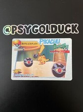 Pokemon Carddass Pikachu Movie 13 1998 Bandai Anime Collection Japanese